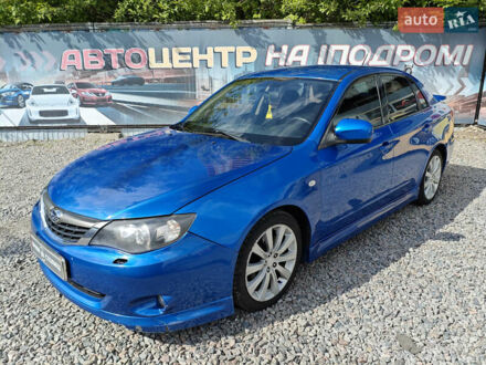 Субару Импреза 2008 в Киеве на Automoto.ua Синий Субару Импреза, объемом двигателя 1.99 л и пробегом 270 тыс. км за 6100 $, фото 1 на Automoto.ua