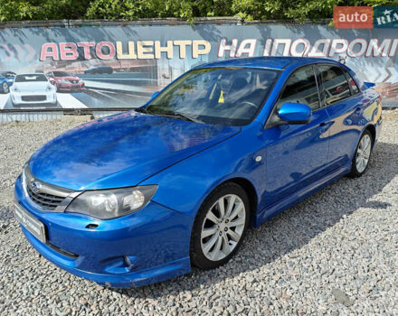 Синій Субару Імпреза, об'ємом двигуна 1.99 л та пробігом 270 тис. км за 6350 $, фото 1 на Automoto.ua
