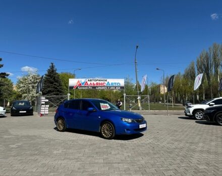 Синий Субару Импреза, объемом двигателя 2 л и пробегом 200 тыс. км за 4500 $, фото 1 на Automoto.ua