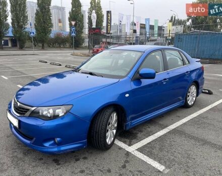 Синий Субару Импреза, объемом двигателя 1.99 л и пробегом 290 тыс. км за 6500 $, фото 1 на Automoto.ua