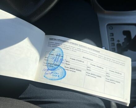 Зелений Субару Імпреза, об'ємом двигуна 1.5 л та пробігом 257 тис. км за 5300 $, фото 14 на Automoto.ua