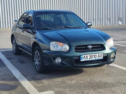 Зеленый Субару Импреза, объемом двигателя 1.6 л и пробегом 195 тыс. км за 4600 $, фото 1 на Automoto.ua