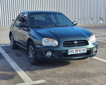 Зеленый Субару Импреза, объемом двигателя 1.6 л и пробегом 195 тыс. км за 4600 $, фото 1 на Automoto.ua