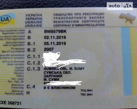 Сірий Субару Джасті, об'ємом двигуна 1.3 л та пробігом 130 тис. км за 5000 $, фото 5 на Automoto.ua