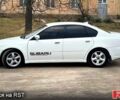 Белый Субару Легаси, объемом двигателя 2 л и пробегом 250 тыс. км за 3800 $, фото 4 на Automoto.ua