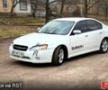 Белый Субару Легаси, объемом двигателя 2 л и пробегом 250 тыс. км за 3850 $, фото 1 на Automoto.ua