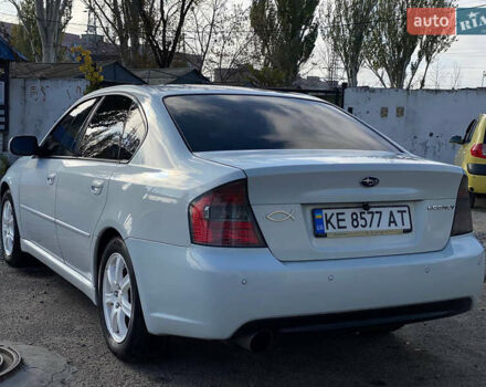 Белый Субару Легаси, объемом двигателя 1.99 л и пробегом 299 тыс. км за 6399 $, фото 9 на Automoto.ua