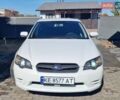 Белый Субару Легаси, объемом двигателя 1.99 л и пробегом 299 тыс. км за 5299 $, фото 9 на Automoto.ua