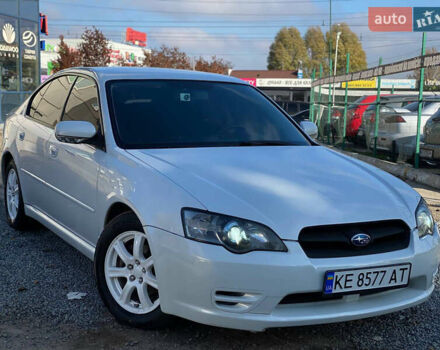 Белый Субару Легаси, объемом двигателя 1.99 л и пробегом 299 тыс. км за 6399 $, фото 2 на Automoto.ua