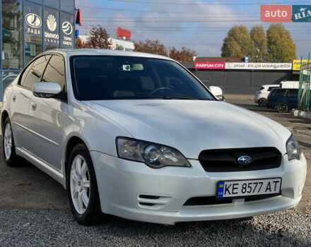 Белый Субару Легаси, объемом двигателя 1.99 л и пробегом 299 тыс. км за 6399 $, фото 6 на Automoto.ua