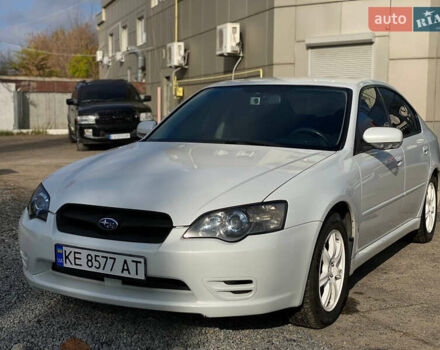 Белый Субару Легаси, объемом двигателя 1.99 л и пробегом 299 тыс. км за 6399 $, фото 4 на Automoto.ua