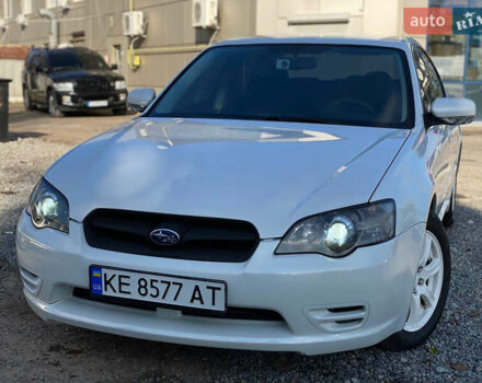 Белый Субару Легаси, объемом двигателя 1.99 л и пробегом 299 тыс. км за 6399 $, фото 1 на Automoto.ua