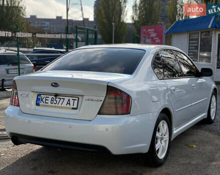 Белый Субару Легаси, объемом двигателя 1.99 л и пробегом 299 тыс. км за 6399 $, фото 7 на Automoto.ua