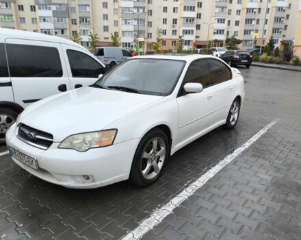 Білий Субару Легасі, об'ємом двигуна 2.5 л та пробігом 155 тис. км за 3900 $, фото 1 на Automoto.ua