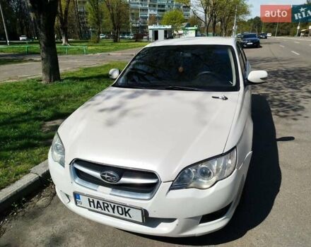 Белый Субару Легаси, объемом двигателя 2.46 л и пробегом 260 тыс. км за 4500 $, фото 5 на Automoto.ua
