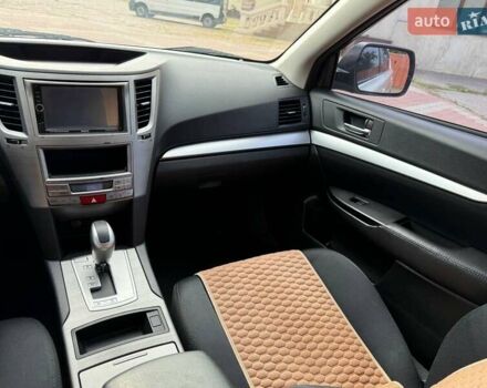 Білий Субару Легасі, об'ємом двигуна 1.99 л та пробігом 109 тис. км за 8199 $, фото 35 на Automoto.ua