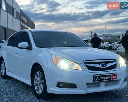 Белый Субару Легаси, объемом двигателя 2.5 л и пробегом 360 тыс. км за 6990 $, фото 9 на Automoto.ua