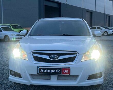 Белый Субару Легаси, объемом двигателя 2.5 л и пробегом 360 тыс. км за 6990 $, фото 10 на Automoto.ua