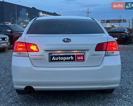 Белый Субару Легаси, объемом двигателя 2.5 л и пробегом 360 тыс. км за 6990 $, фото 4 на Automoto.ua