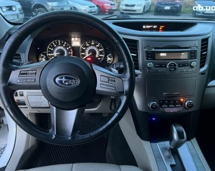 Белый Субару Легаси, объемом двигателя 2.5 л и пробегом 360 тыс. км за 6990 $, фото 19 на Automoto.ua