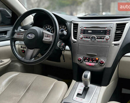 Білий Субару Легасі, об'ємом двигуна 2.46 л та пробігом 360 тис. км за 6500 $, фото 20 на Automoto.ua