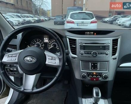Білий Субару Легасі, об'ємом двигуна 2.46 л та пробігом 181 тис. км за 7400 $, фото 10 на Automoto.ua