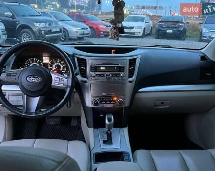 Белый Субару Легаси, объемом двигателя 2.5 л и пробегом 360 тыс. км за 6990 $, фото 31 на Automoto.ua