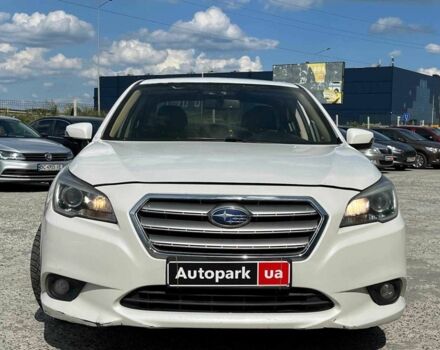 Белый Субару Легаси, объемом двигателя 2.5 л и пробегом 237 тыс. км за 6800 $, фото 1 на Automoto.ua