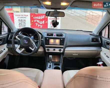 Субару Легаси 2014 в Вольногорске на Automoto.ua Белый Субару Легаси, объемом двигателя 2.46 л и пробегом 186 тыс. км за 11500 $, фото 9 на Automoto.ua