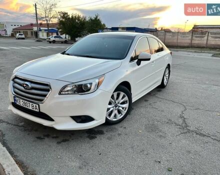 Субару Легаси 2014 в Вольногорске на Automoto.ua Белый Субару Легаси, объемом двигателя 2.46 л и пробегом 186 тыс. км за 11500 $, фото 1 на Automoto.ua