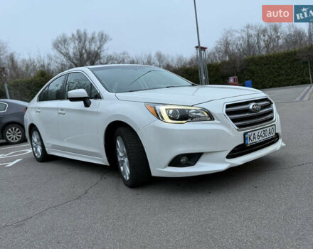 Белый Субару Легаси, объемом двигателя 2.5 л и пробегом 102 тыс. км за 11900 $, фото 1 на Automoto.ua