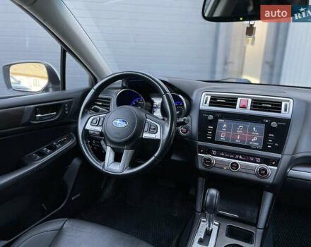 Білий Субару Легасі, об'ємом двигуна 2.46 л та пробігом 225 тис. км за 10900 $, фото 22 на Automoto.ua