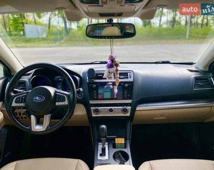 Білий Субару Легасі, об'ємом двигуна 2.5 л та пробігом 153 тис. км за 11490 $, фото 36 на Automoto.ua