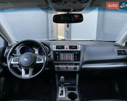 Белый Субару Легаси, объемом двигателя 2.46 л и пробегом 225 тыс. км за 11500 $, фото 20 на Automoto.ua