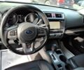 Белый Субару Легаси, объемом двигателя 2.5 л и пробегом 72 тыс. км за 9000 $, фото 7 на Automoto.ua