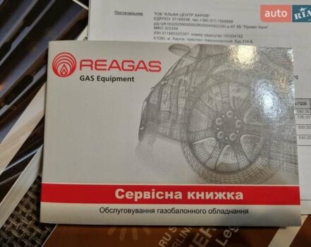Білий Субару Легасі, об'ємом двигуна 2.5 л та пробігом 91 тис. км за 13850 $, фото 47 на Automoto.ua