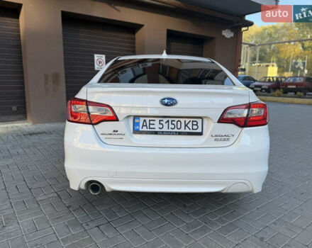 Белый Субару Легаси, объемом двигателя 2.5 л и пробегом 109 тыс. км за 11800 $, фото 11 на Automoto.ua