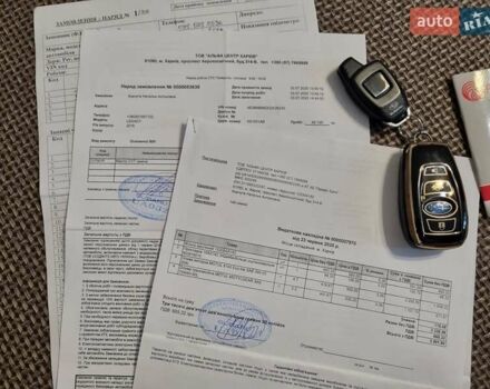 Белый Субару Легаси, объемом двигателя 2.5 л и пробегом 89 тыс. км за 14800 $, фото 9 на Automoto.ua