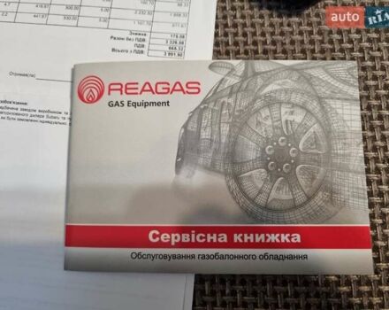 Белый Субару Легаси, объемом двигателя 2.5 л и пробегом 89 тыс. км за 14800 $, фото 56 на Automoto.ua