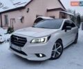 Белый Субару Легаси, объемом двигателя 2.5 л и пробегом 93 тыс. км за 14900 $, фото 48 на Automoto.ua