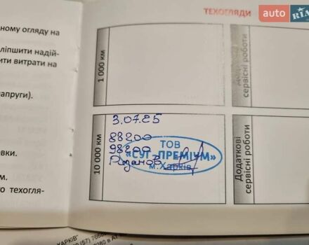 Білий Субару Легасі, об'ємом двигуна 2.5 л та пробігом 91 тис. км за 13850 $, фото 43 на Automoto.ua