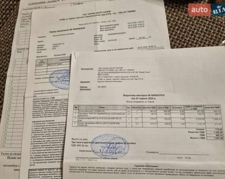 Білий Субару Легасі, об'ємом двигуна 2.5 л та пробігом 91 тис. км за 13850 $, фото 45 на Automoto.ua