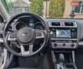 Білий Субару Легасі, об'ємом двигуна 2.5 л та пробігом 91 тис. км за 13850 $, фото 23 на Automoto.ua