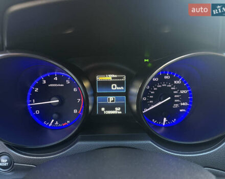 Белый Субару Легаси, объемом двигателя 2.5 л и пробегом 109 тыс. км за 11800 $, фото 18 на Automoto.ua