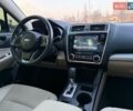 Белый Субару Легаси, объемом двигателя 2.5 л и пробегом 157 тыс. км за 13300 $, фото 15 на Automoto.ua