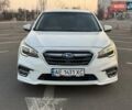 Белый Субару Легаси, объемом двигателя 2.5 л и пробегом 157 тыс. км за 13300 $, фото 2 на Automoto.ua