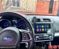 Белый Субару Легаси, объемом двигателя 2.5 л и пробегом 107 тыс. км за 15200 $, фото 3 на Automoto.ua