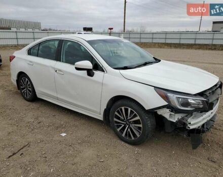 Білий Субару Легасі, об'ємом двигуна 2.46 л та пробігом 93 тис. км за 3000 $, фото 3 на Automoto.ua