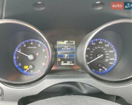 Білий Субару Легасі, об'ємом двигуна 2.46 л та пробігом 93 тис. км за 3000 $, фото 8 на Automoto.ua