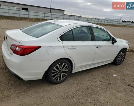 Білий Субару Легасі, об'ємом двигуна 2.46 л та пробігом 93 тис. км за 3000 $, фото 2 на Automoto.ua